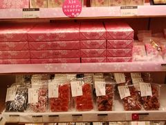-銀座あけぼの (銀座本店)