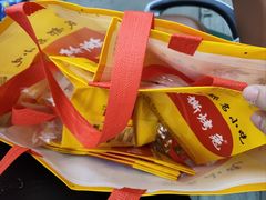 -老黄记手撕烤兔(玉林街店)