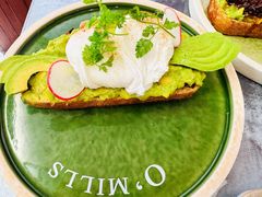 牛油果温泉蛋吐司-O'mills Sourdough Bakery&Bistro(永嘉路店)