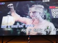 -麦度量贩式KTV(中联广场店)