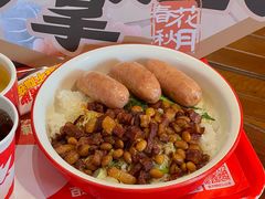 -猪角·闽南猪脚饭(厦门中医院店)