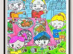 -大卫美术教育(中南路校区)