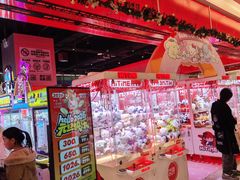 -嘻品堂电玩(喜盈门范城店)