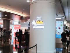 -皇庭广场(福华三路店)