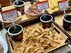 -慕叁山(青岛店)