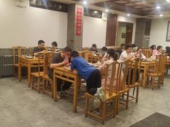 -金生隆(六铺炕店)