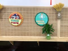 -老姐石板烧烤+铜炭火锅(总店)