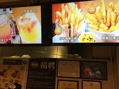 -艾薯夫妇Aysh(红山店)