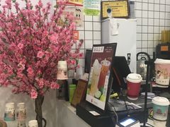 -一杯潮茶·专注潮汕茶饮(十二中创始店)