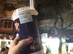 -厝内小眷村(天河南一路店)