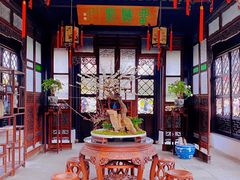 -拙政园