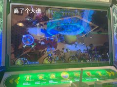 -汤姆熊欢乐世界(正大店)