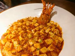 -浙里本味·宴四季江南(三台山路店)