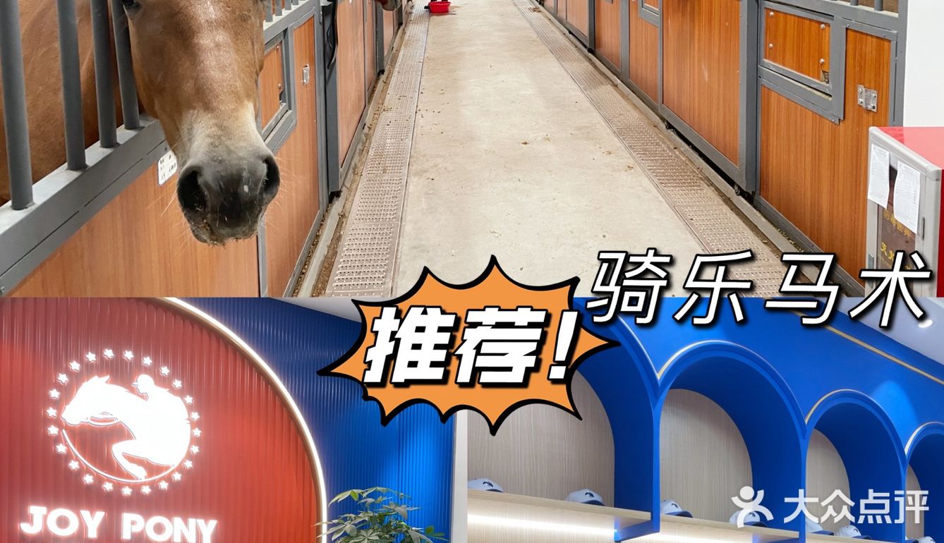 深圳龙岗也开了一家万达广场啦！