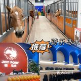 深圳龙岗也开了一家万达广场啦！
