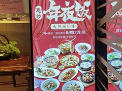 -汤城小厨•粤菜•靓汤(金宝街店)