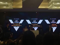 -徐记海鲜(陕西历史博物馆|明德门店)
