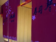 -琴寿司居酒屋(中山广场店)