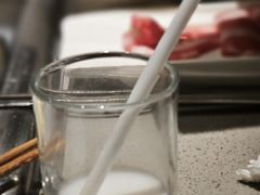 -海底捞火锅(正大乐城店)