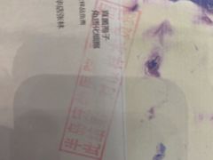-半岛宠物医院24小时(科华中路店)