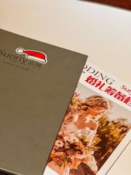 -Sunny喜铺婚礼策划(东部店)