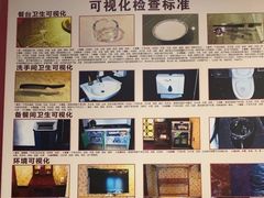 -箪食巷私房菜馆·鲁菜(玉函路店)