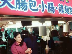-六合夜市