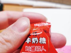 -大润发(明珠店)