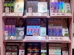 -4inlook美目美佳隐形眼镜店(大悦城店)