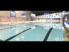 -五台山游泳馆