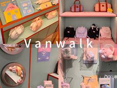 -深圳湾万象城(南山店)