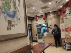 大堂-武圣羊汤·西北面(朝阳门店)