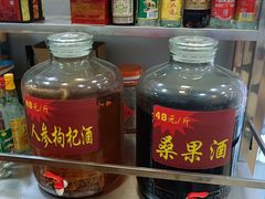 -五洞大众牛餐馆(番禺分店)