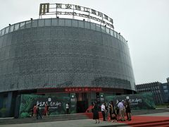 -西安锦江国际酒店