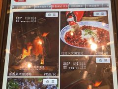 -秦皇岛香格里拉·秦香阁