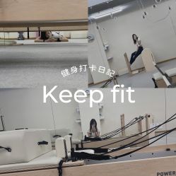 -卓拓普拉提