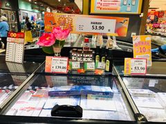 -AEON永旺(东方宝泰店)