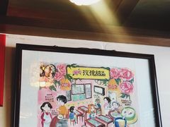 -玫瑰甜品(文明路店)