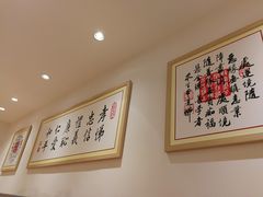 -素满香·Vegan食养自助(天一广场店)