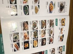 -禾珍珠家常小馆(河南博物院店)