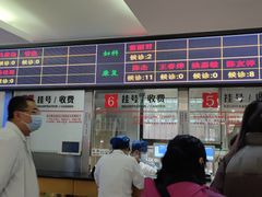 -上海市黄浦区香山中医医院