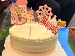 -和伊母婴护理中心·全套房(金山店)