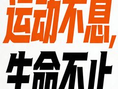 -万达广场(巴南店)