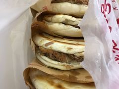 -樊记腊汁肉(竹笆市总店)