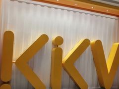 -KKV(天津津南吾悦广场店)
