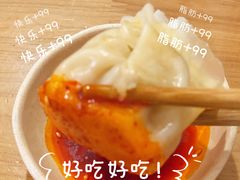 -晓友烧麦(光华村店)