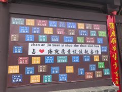 -赵州桥景区