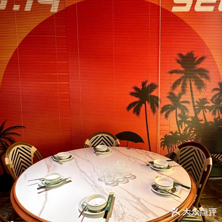 在广州，椰树林夕阳下品东南亚美味！