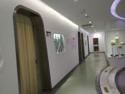-依萱绮医疗美容