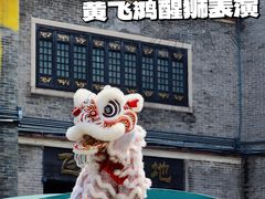 -佛山市祖庙博物馆